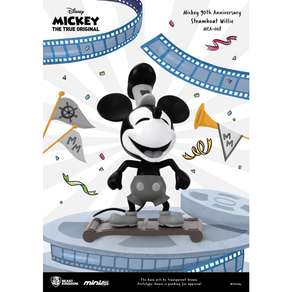 mickey mouse 90th anniversary steamboat willie