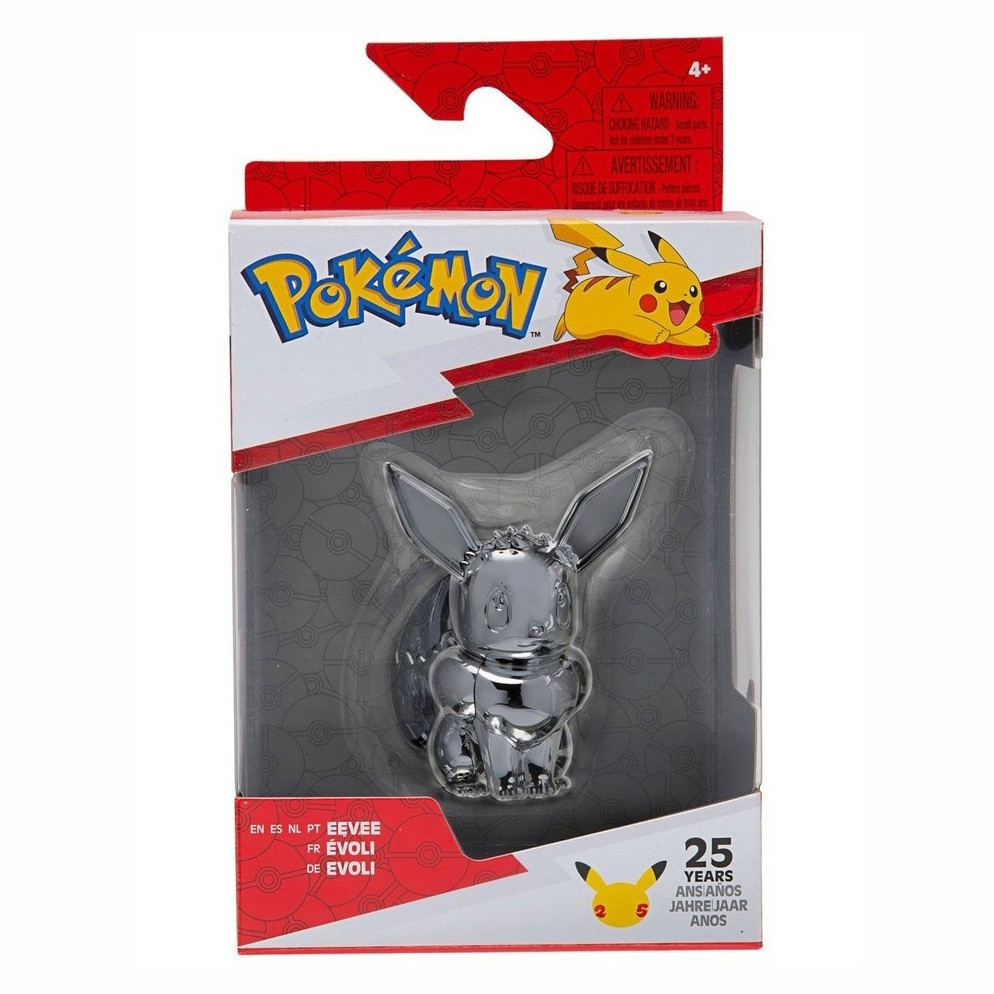 eevee battle figure