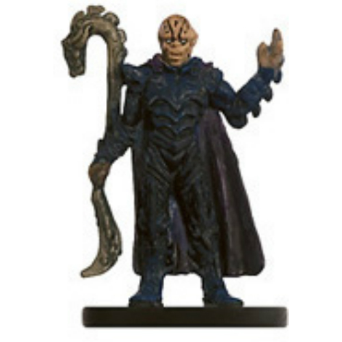 Yuuzhan Vong Jedi Hunter - Yuuzhan Vong JeDi Hunter Star Wars Legacy Of The Force Miniature Single Figure Main 1010 1010